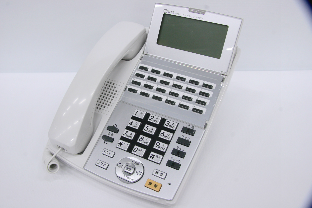 ビジフォン舗 / NTT製電話機 NX-(24)STEL-(1)(W) NX-「24」キー標準スター電話機-「1」「W」