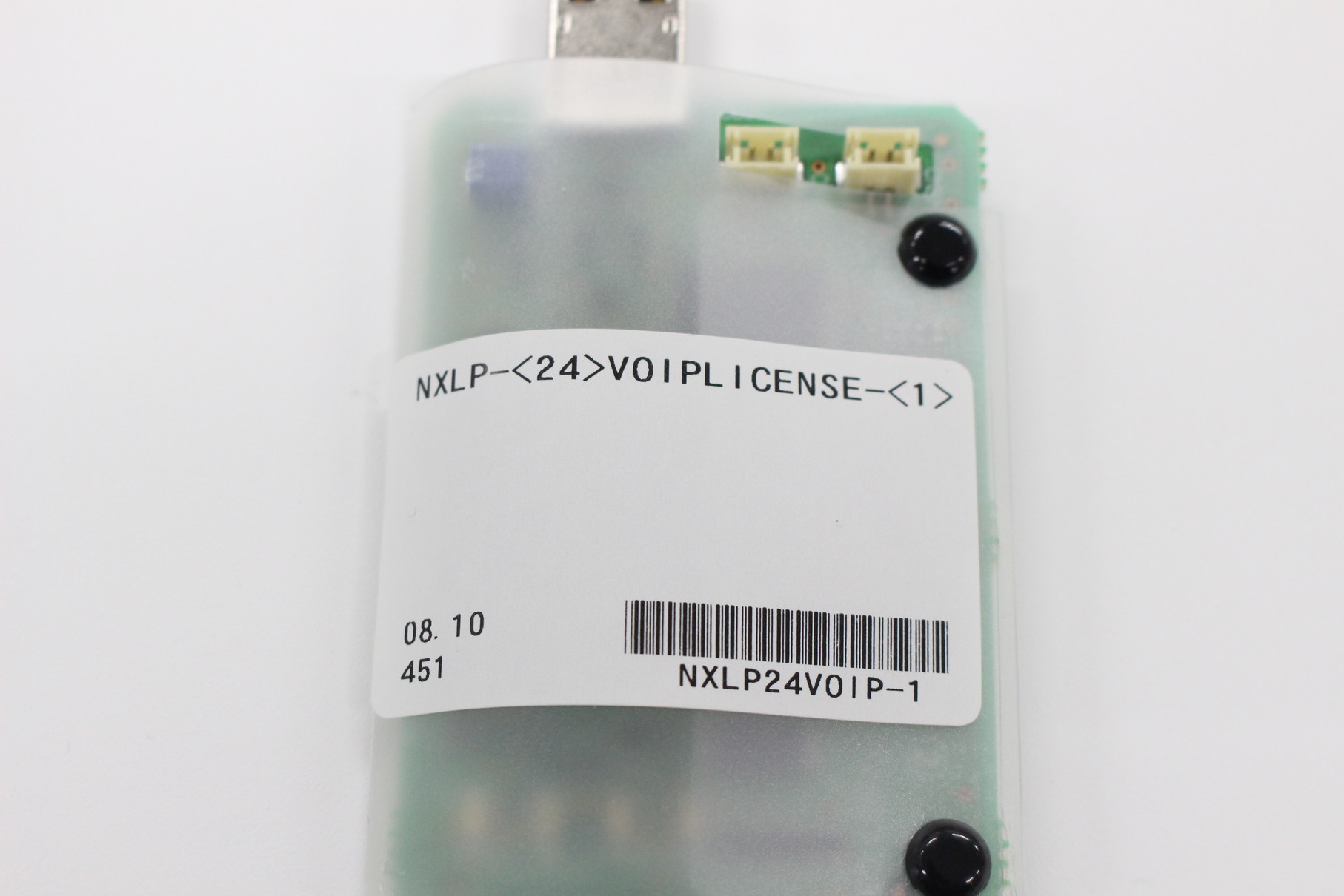 NXLP-(24)VOIPLICENSE-(1)　NTT製　24SIP外線ライセンス