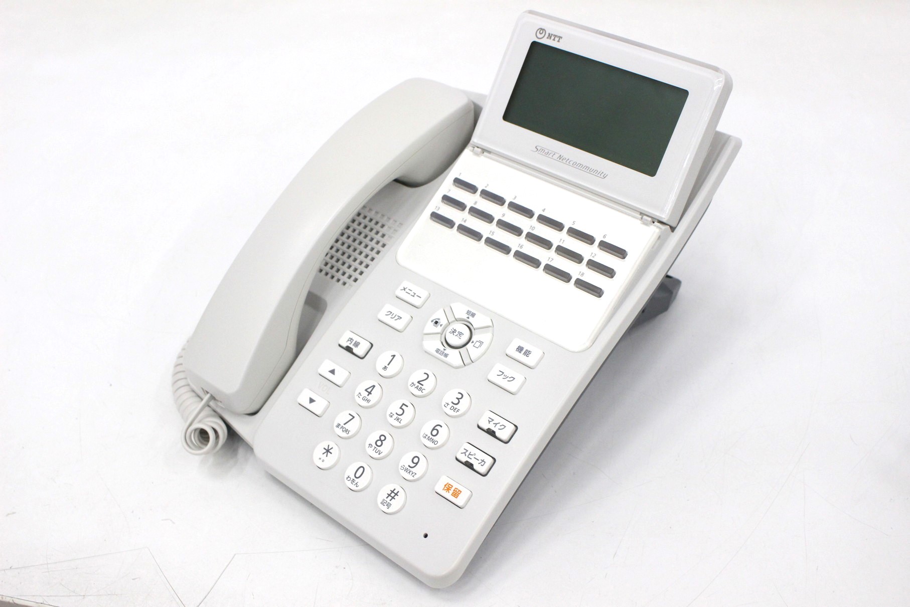 A1-(18)IPTEL-(1)(W)　NTT製 IP標準電話機 αA1