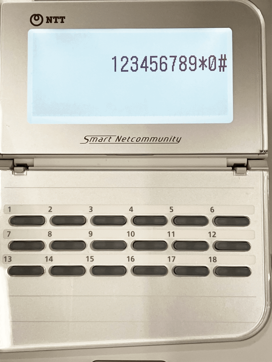 即納HOT▲Ω ZN1 10642※保証有 NTT ZX-(18)STEL-(1)(W) 18ボタンスター標準電話機(白) 21年製 綺麗 ・祝10000！取引突破！ NTT