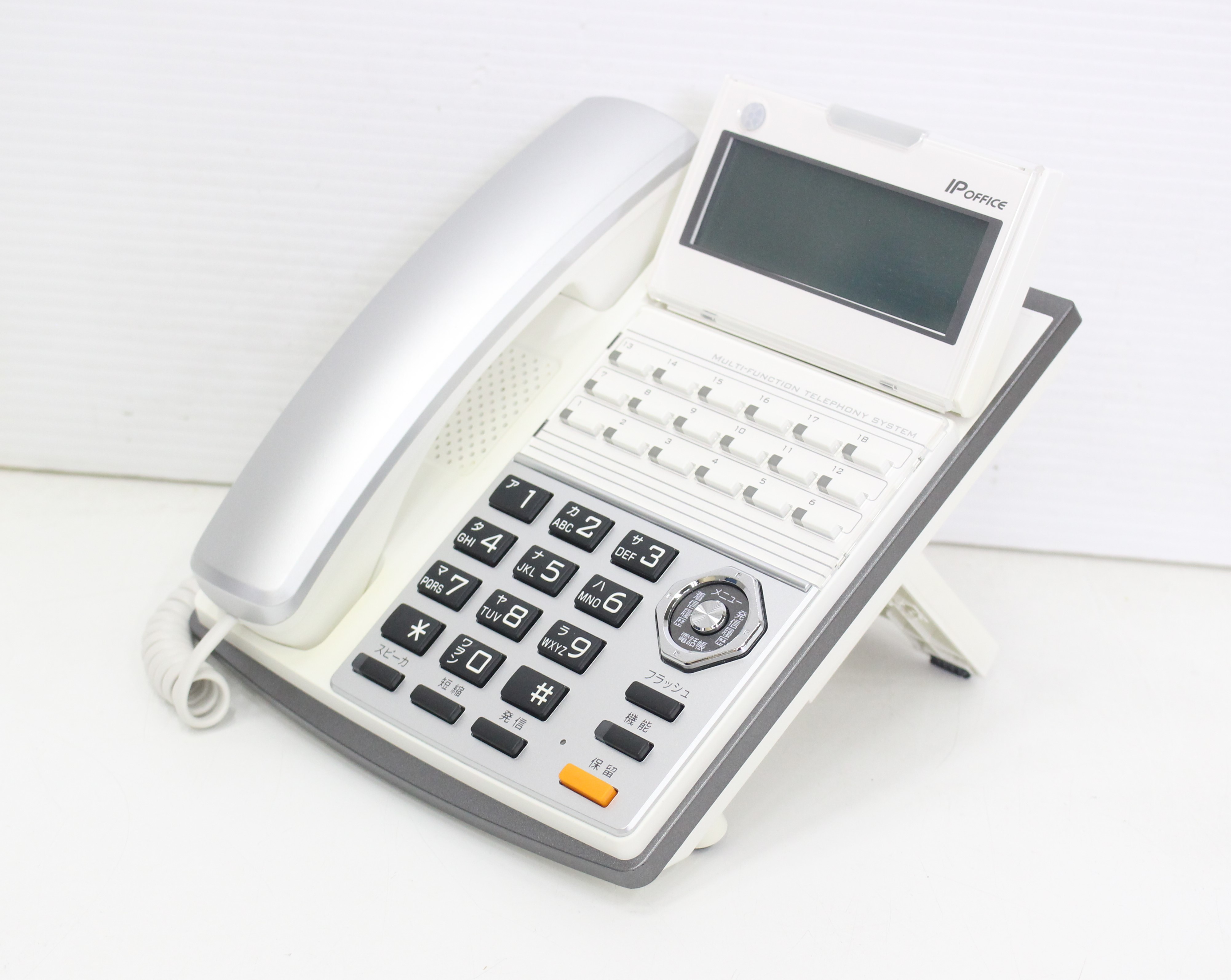 MKT/ARC-18DKHF/P-W　Panasonic製　18ボタン標準電話機白　IPOFFICE