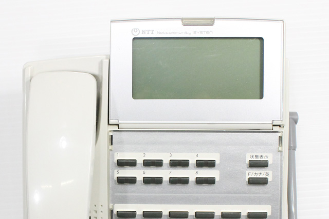 NX-DCL-PSKT-(1)(W)　NTT製 卓上コードレス電話機 αNX(アルファエヌエックス)