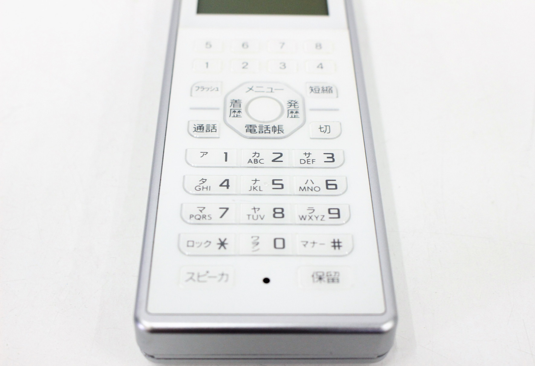 PS800　saxa/サクサ製　デジタルシステムコードレス電話機　PLATIA2