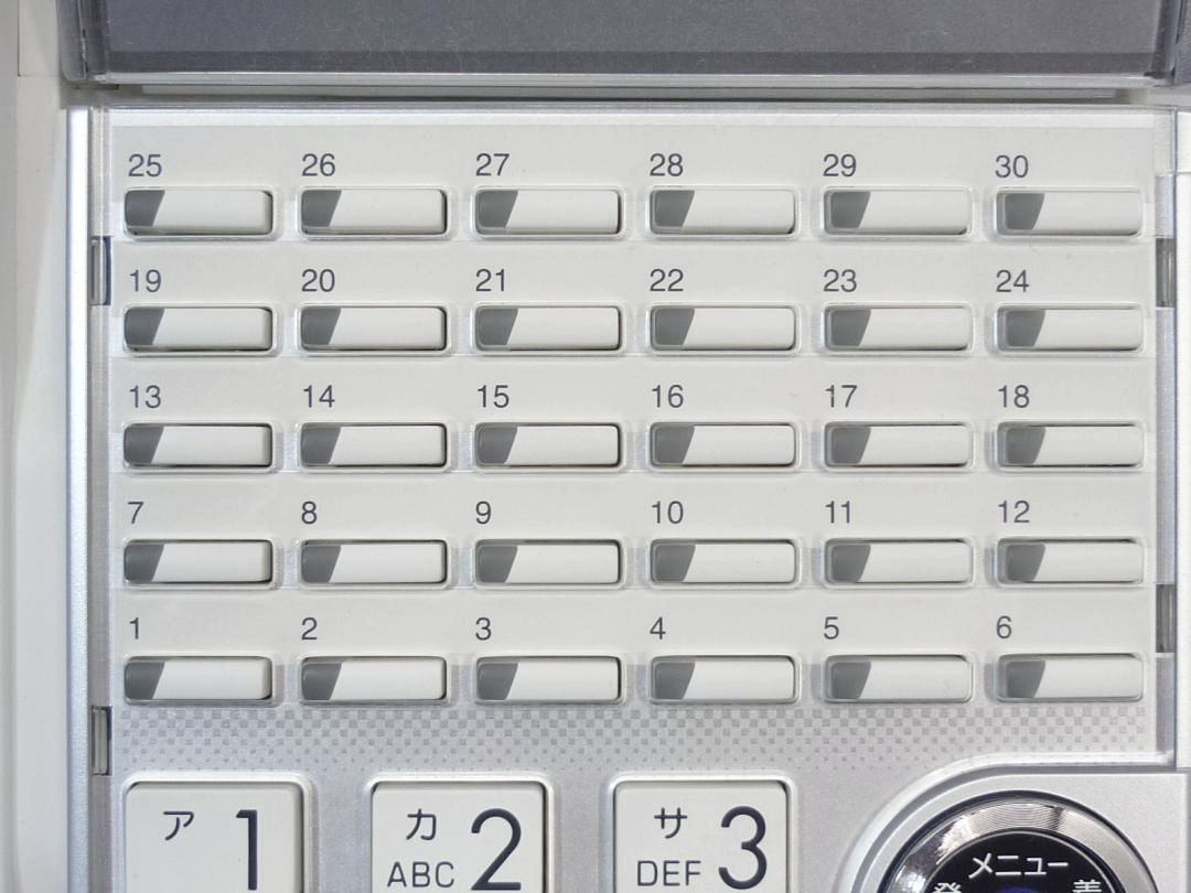 CL625　saxa/サクサ製 カールコードレス電話機　Agrea(アグレア)