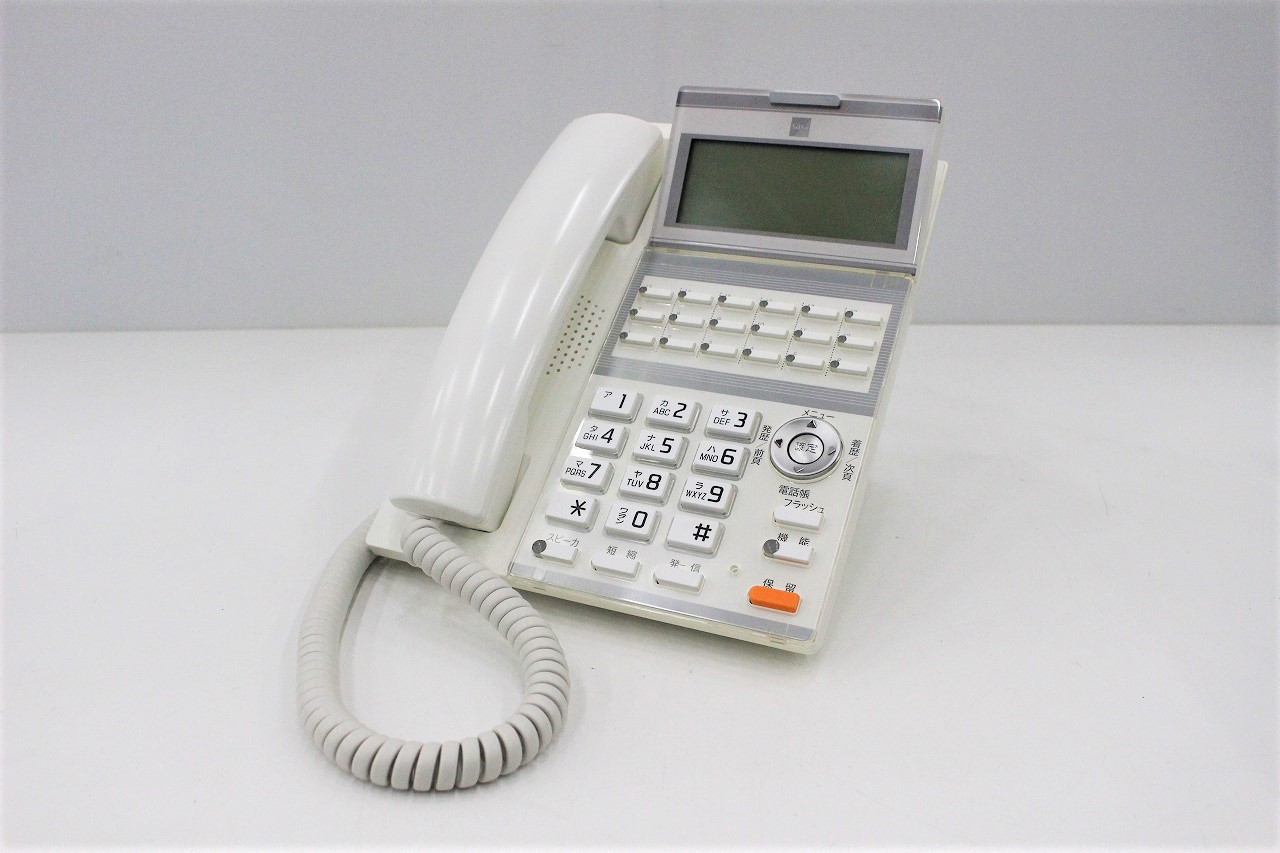 豪華で新しい 未使用 未開封品 IPHO711 サクサ UT700 HM700 ひかり電話対応VoIP