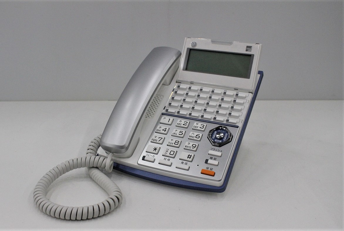 オフィスバスターズビジネスフォン本舗 Saxa サクサ製 標準電話機 Platia プラティア Td7 W