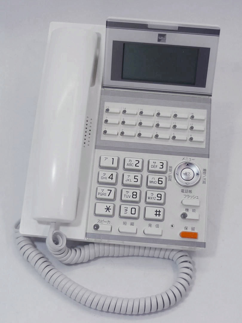 TD910(W) saxa/サクサ製 標準電話機 Agrea(アグレア)-ビジフォン舗