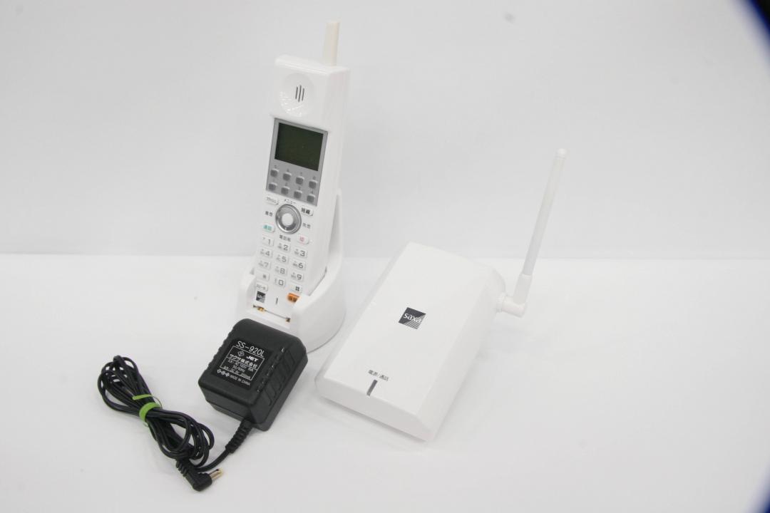 サクサ製コードレス電話機 WS800(W)