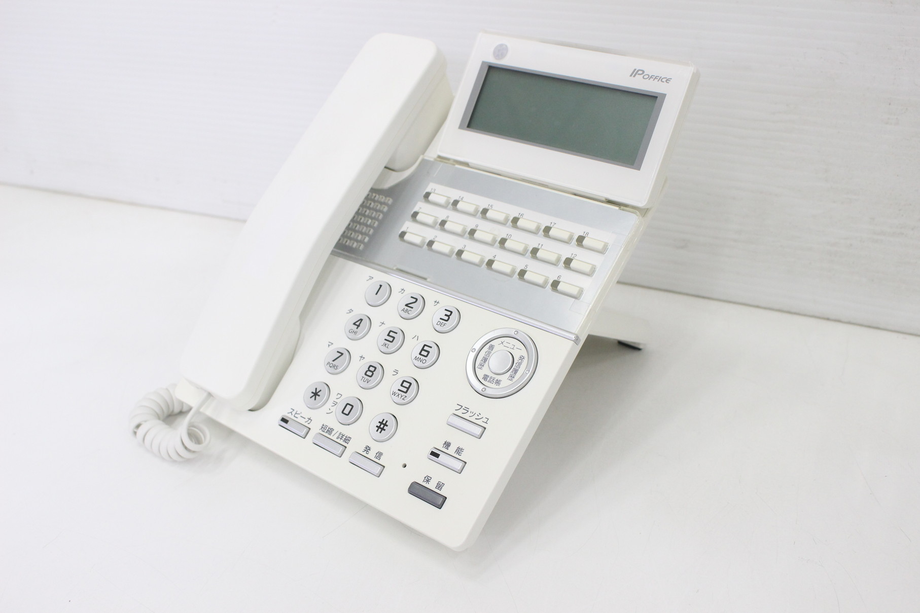 MKT/ARC-18DKHF/P-W-02A　18ボタン標準電話機　Panasonic　IPOFFICE
