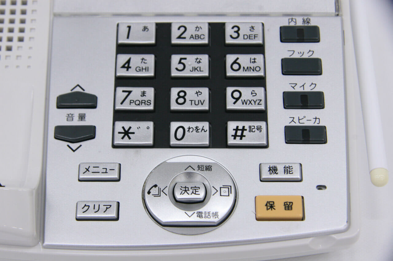 NX-(24)CCLSTEL-(1)(W) NTT製 コードレス電話機 αNX(アルファエヌエックス)-ビジフォン舗
