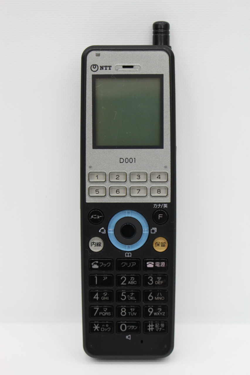 大放出セール】 【NTT αNX】（NX-DCL-PS-1K）コードレス電話機４点 