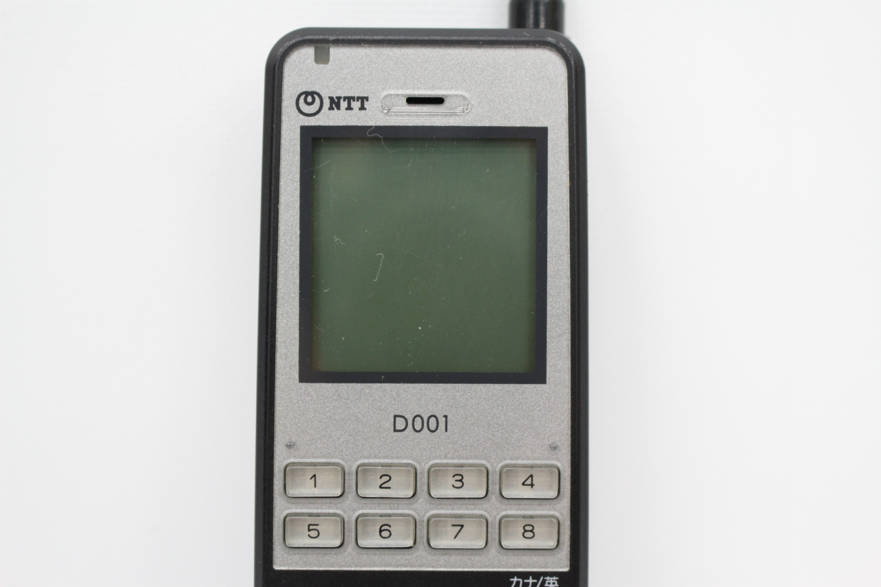 NX-DCL-PS-(1)(K) NTT製 コードレス電話機 αNX(アルファエヌエックス