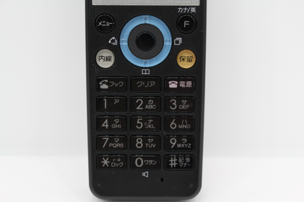 NX-DCL-PS-(1)(K) NTT製 コードレス電話機 αNX(アルファエヌエックス)-ビジフォン舗