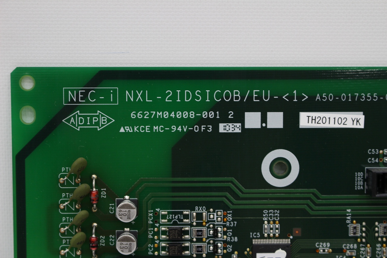NXL-2IDSICOB/EU-(1)　NTT製基板　　NXL-2DSU内蔵ISDN基本外／内線ユニット-「1」