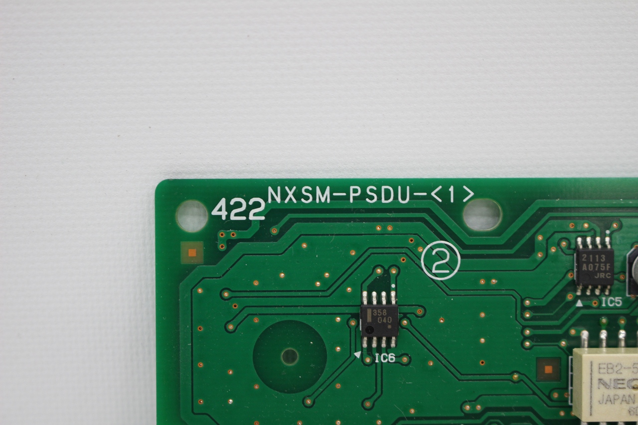 ビジフォン舗 / NXSM-PSDU-(1) NTT製基板 NXSM-外部放送ドアホン接続 ...