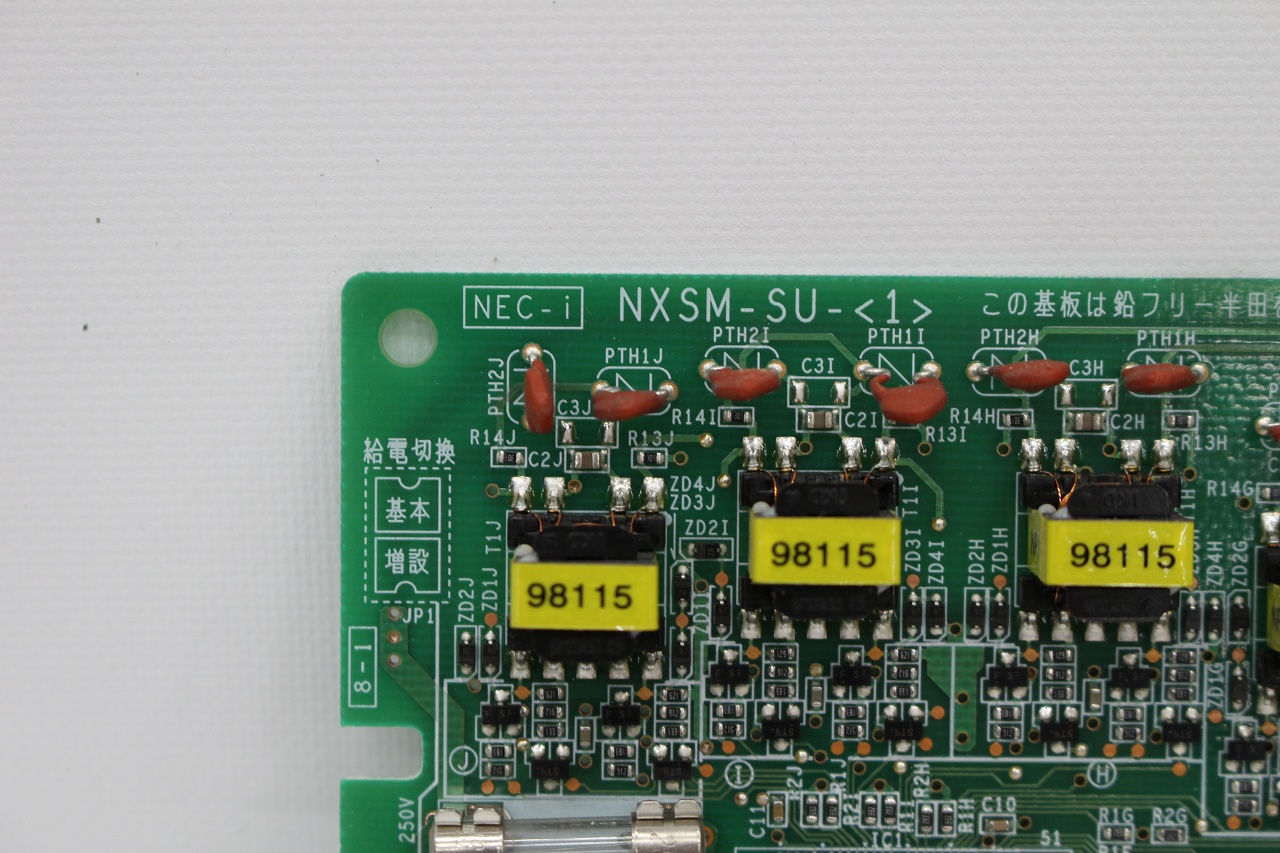 NXSM-SU-(1)　NTT製　基板　10多機能電話機ユニット(スター)　αNX(アルファーエヌエックス）