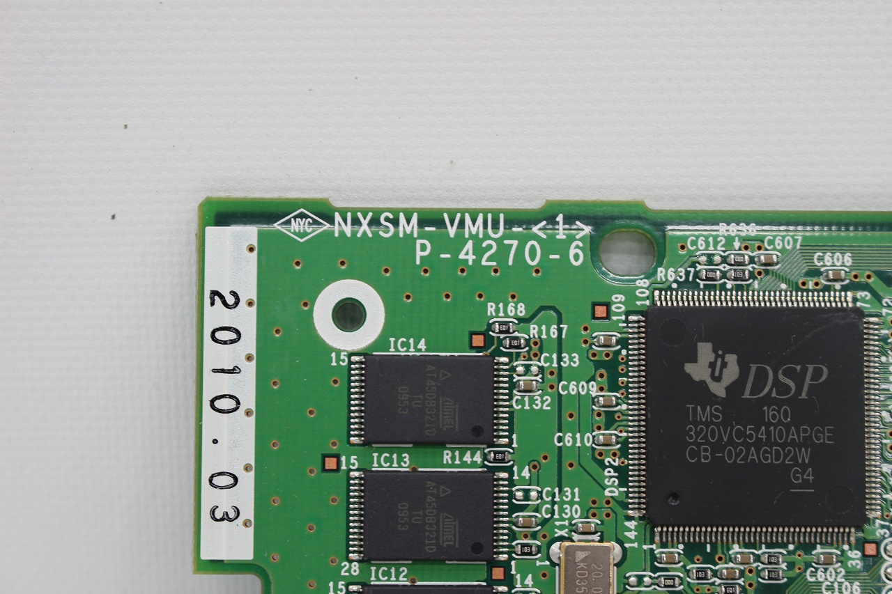 オンラインストア直送 △・ZZZ2 カ9709) 保証有 18年製 NTT αNX-S/M 音声メールユニット NXSM-VMU-(2) (60時間録  ビジネスフォン