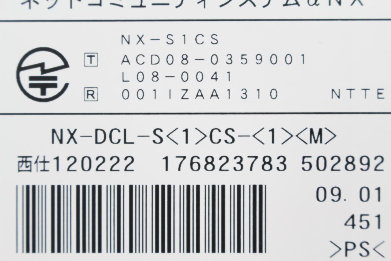 NTT製接続装置(アンテナ) NX-DCL-S(1)CS-(1)(M) NX-DCL-スター「1」スロットCS-「1」「M」