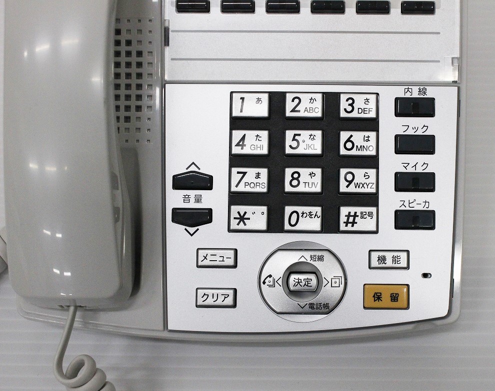 NX-(18)IPFSTEL-(1)(W)　NTT製　電話機　NX-「18」キーISDN停電スター電話機-「1」「W」　αNX（アルファーエヌエックス）