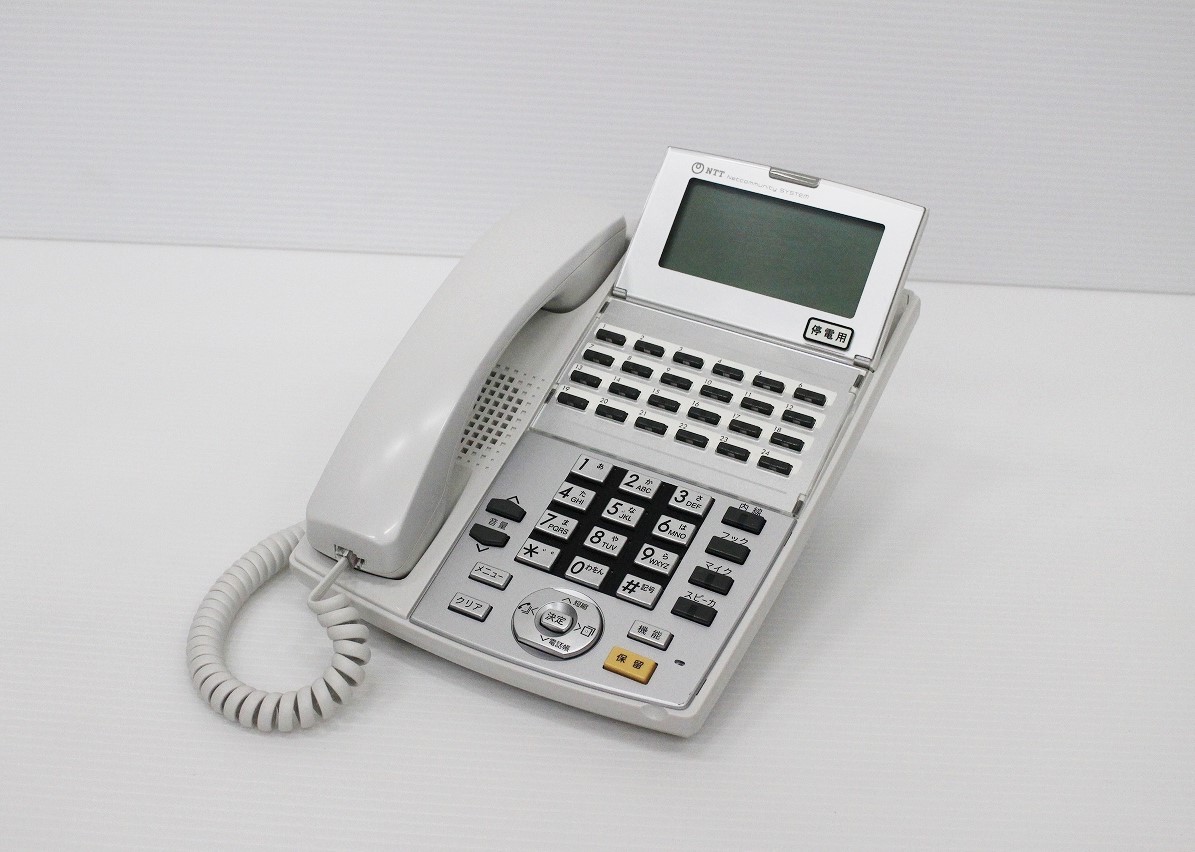 NTT製電話機　NX-(24)IPFBTEL-(1)(W)　NX-「24」キーISDN停電バス電話機-「1」「W」αNX(アルファエヌエック