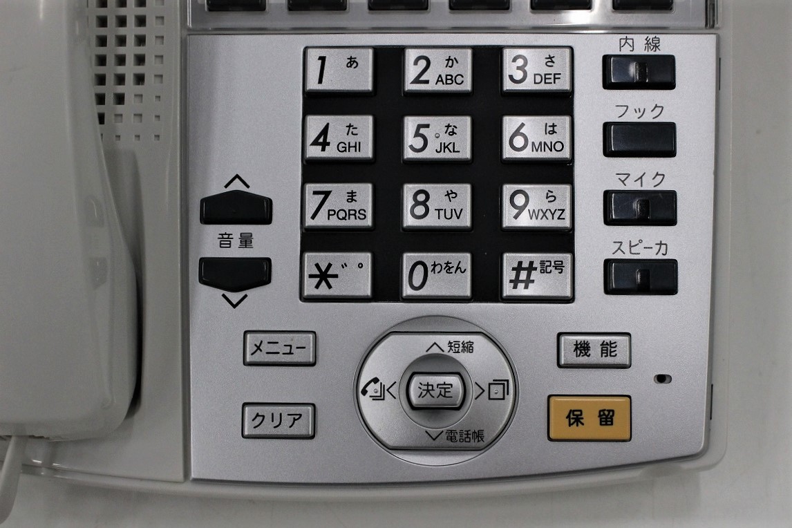 GINGER掲載商品】 【☆バス☆】NTT αNX L バス36ボタン標準電話機 【NX-[36]BTEL-[1][W]】 3台 (1)  ビジネスフォン