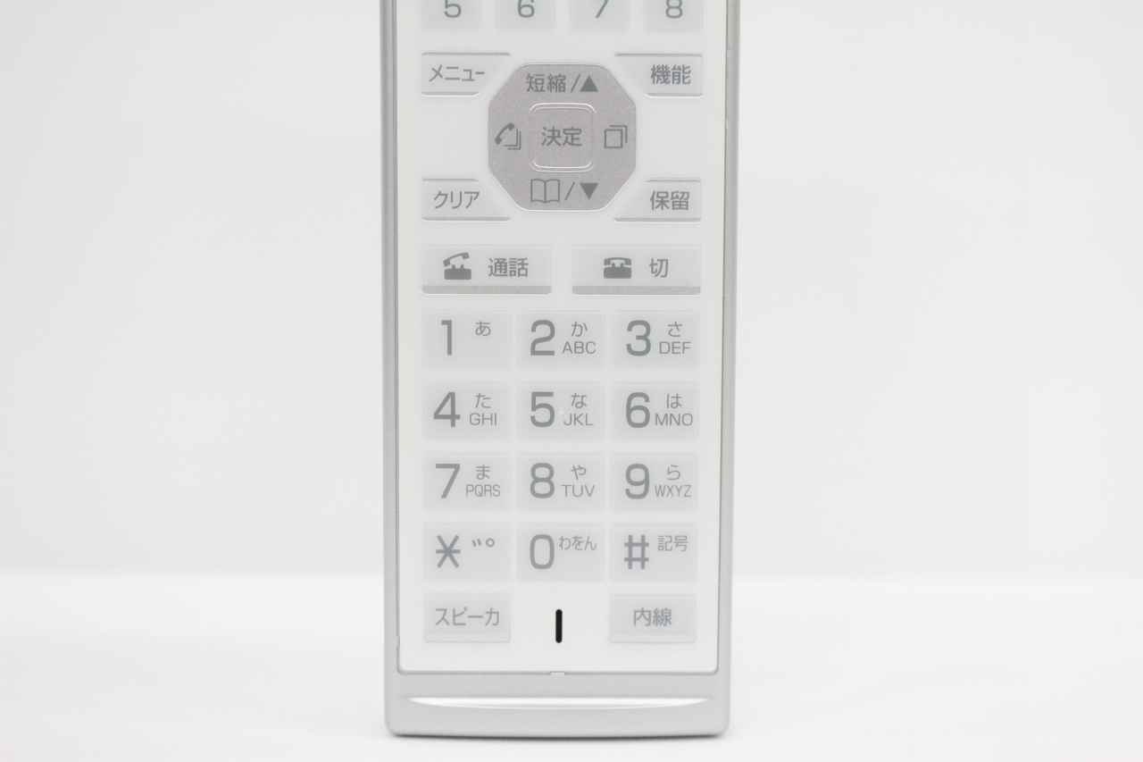 NX2-DECL-PSSET-(1)(W)　NTT製コードレス電話機