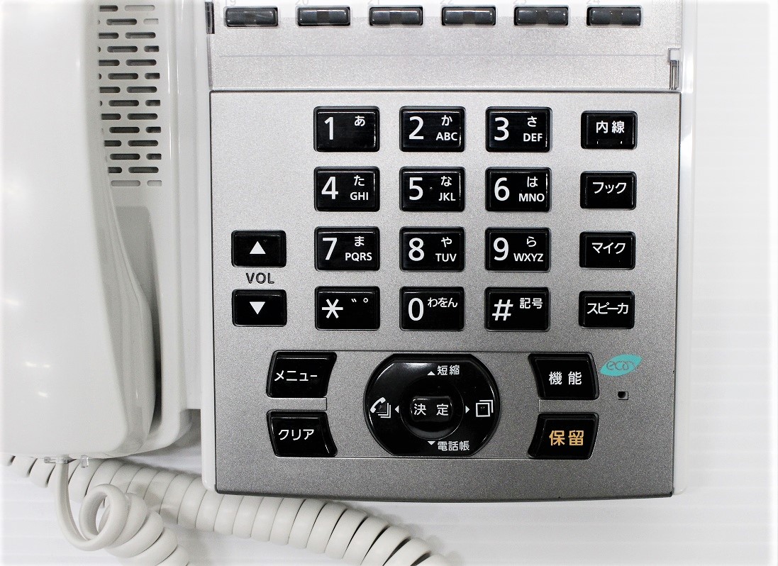 NTT製電話機 NX2-(24)IPFSTEL-(1)(W) NX2-｢24｣キｰISDN停電スター電話機 