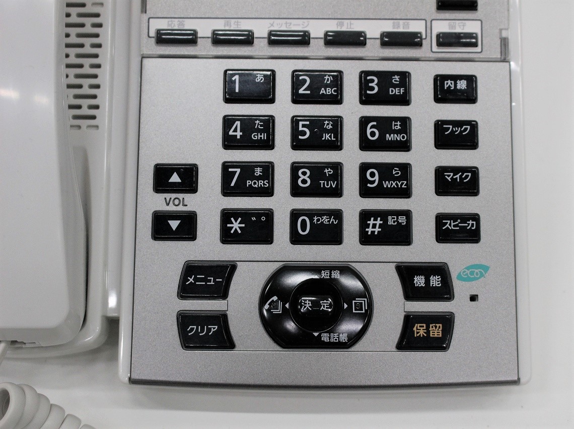 NX2-(24)RECBTEL-(1)(W) NTT製録音電話機 NX2-｢24｣キｰ録音バス電話機