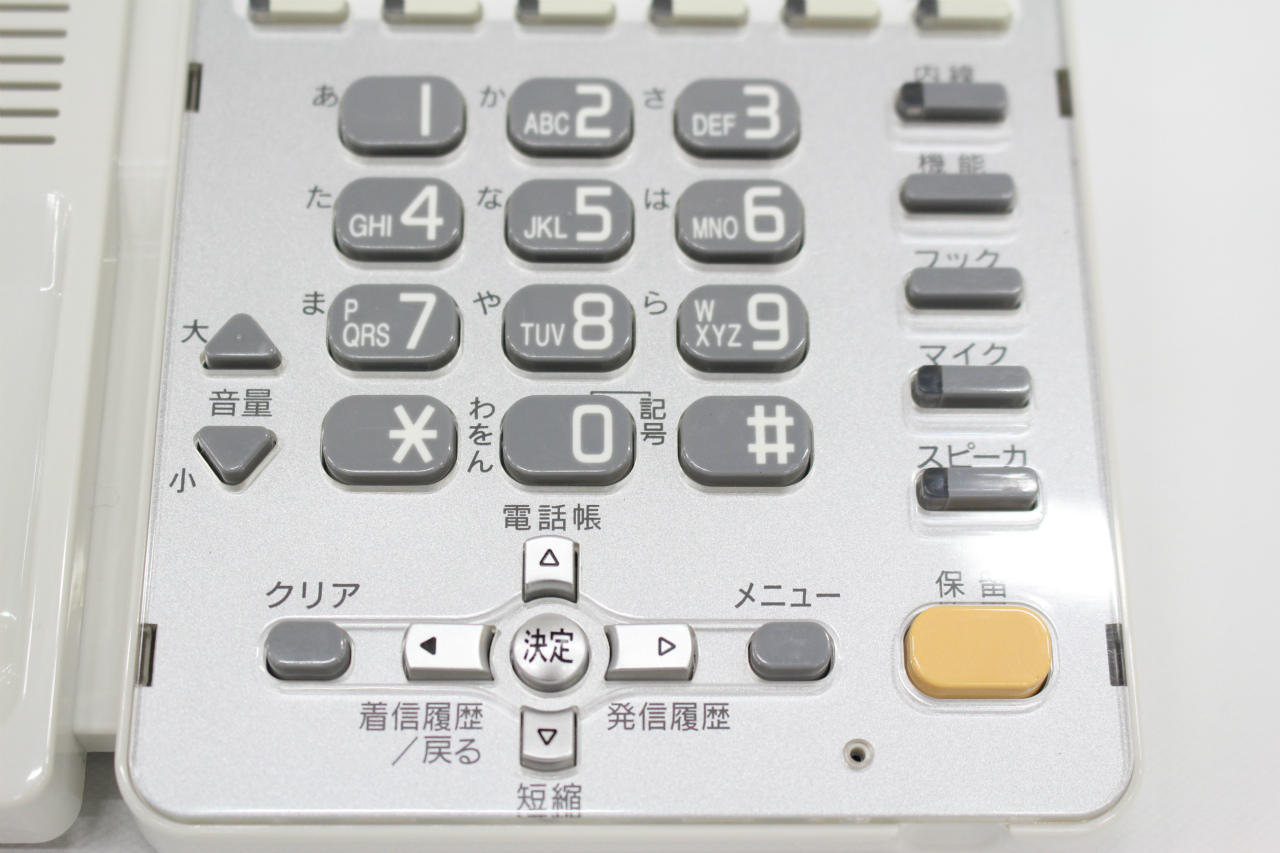 オフィスバスターズビジネスフォン本舗 Ntt製電話機 Gx 36 Btel 2 W Gx 36 キー標準バス電話機 2 W