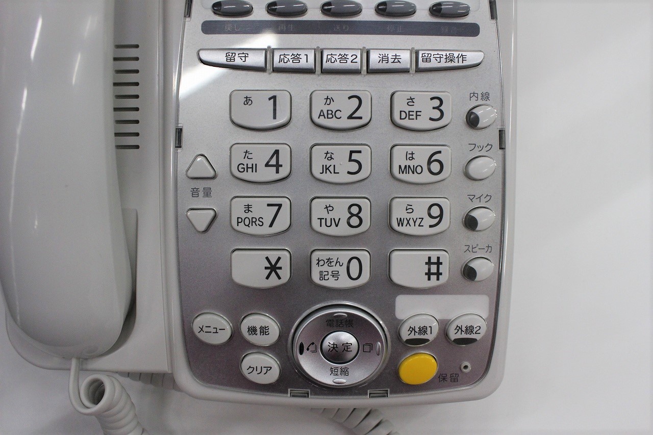 BX2 ARM 1W NTT製 主装置内蔵電話機 BX2ビーエックスツー
