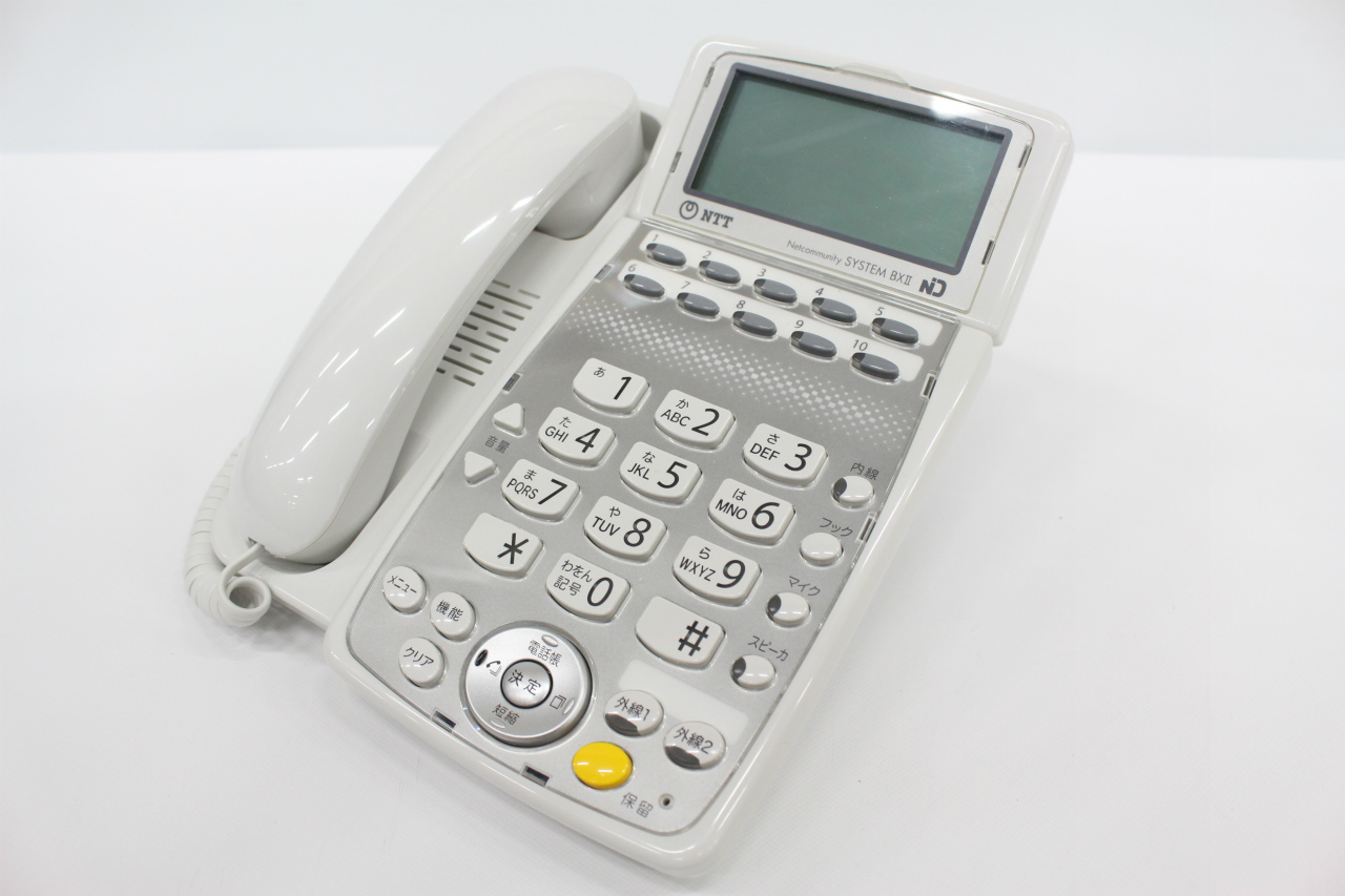 NTT製 標準電話機 BX2(ビーエックスツー) BX2-STEL-(1)(W)