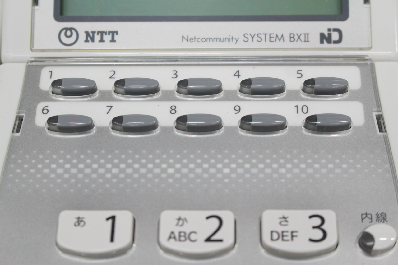 NTT製 標準電話機 BX2(ビーエックスツー) BX2-STEL-(1)(W)-ビジフォン舗