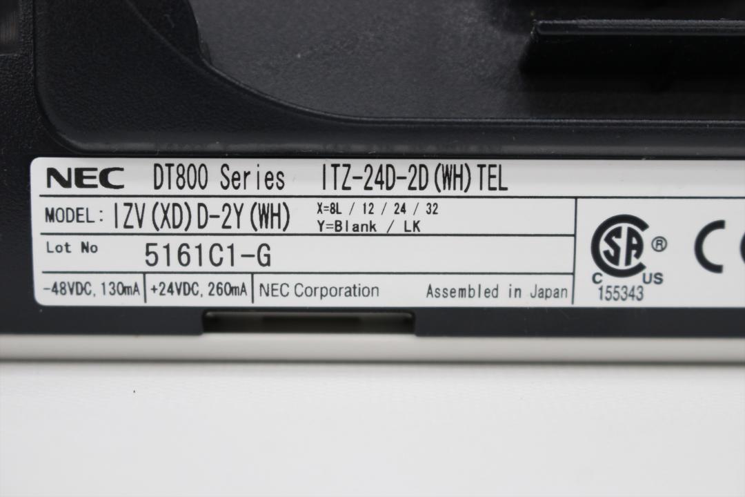 NEC製 IP電話機 AspireUX(アスパイアユーエックス) ITZ-24D-1D(WH)