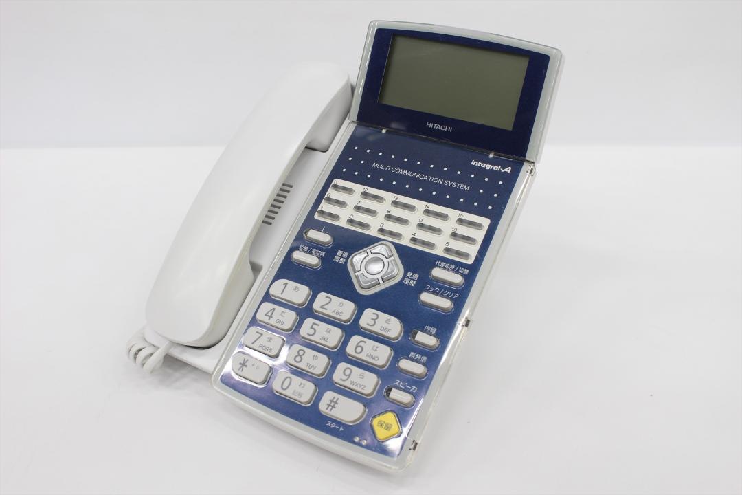 ET-15iA-SD2　日立製　電話機　integral-A(インテグラルエー)