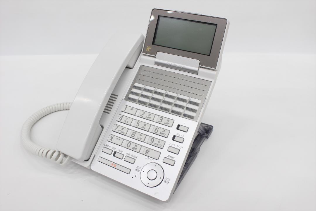 NYC-18iE-SD(W)2　NAKAYO製　 電話機 　integral-E(インテグラルイー)