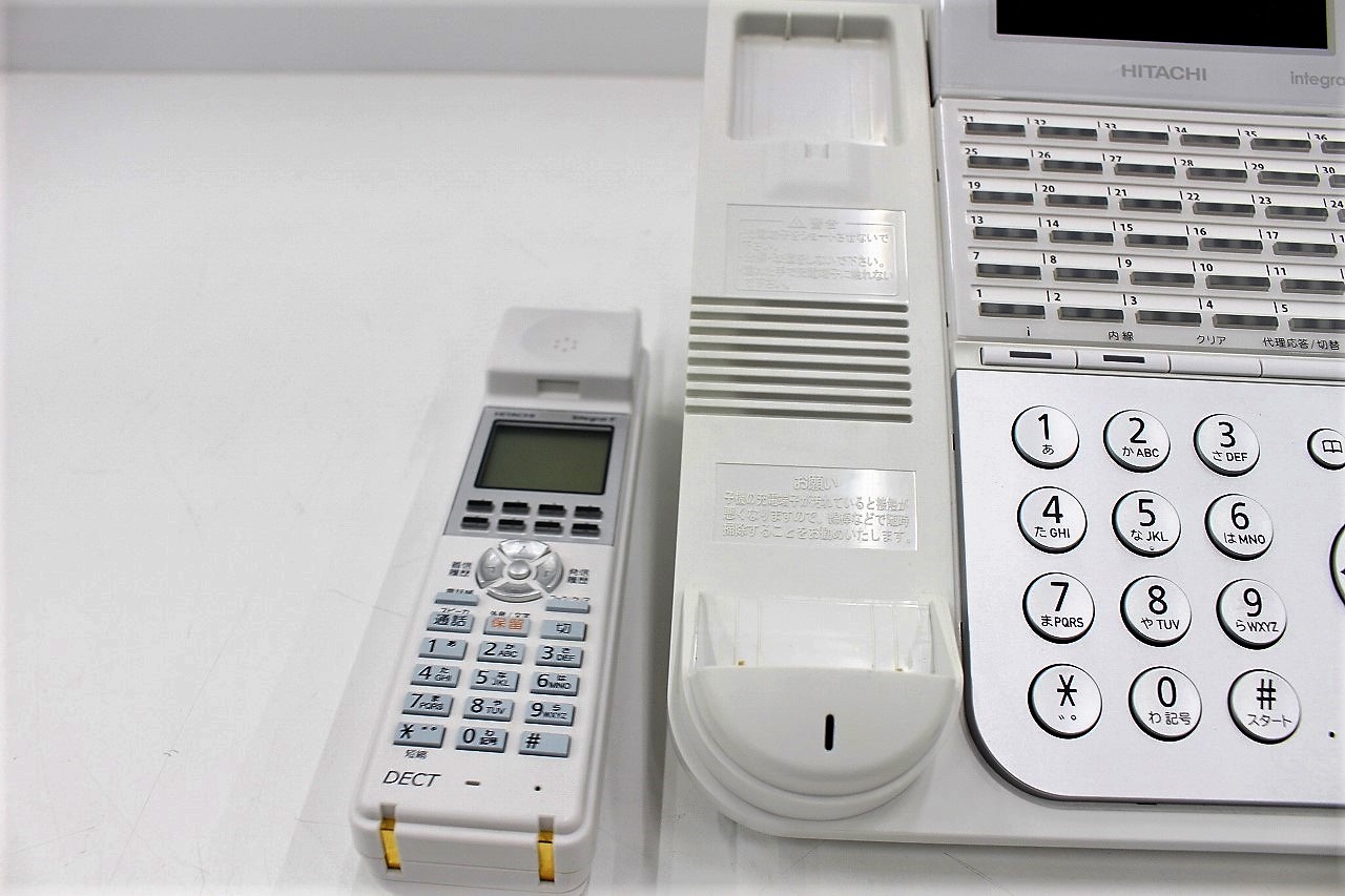 ET-36iF-DHCLW　日立製 カールコードレス電話機 integral-F