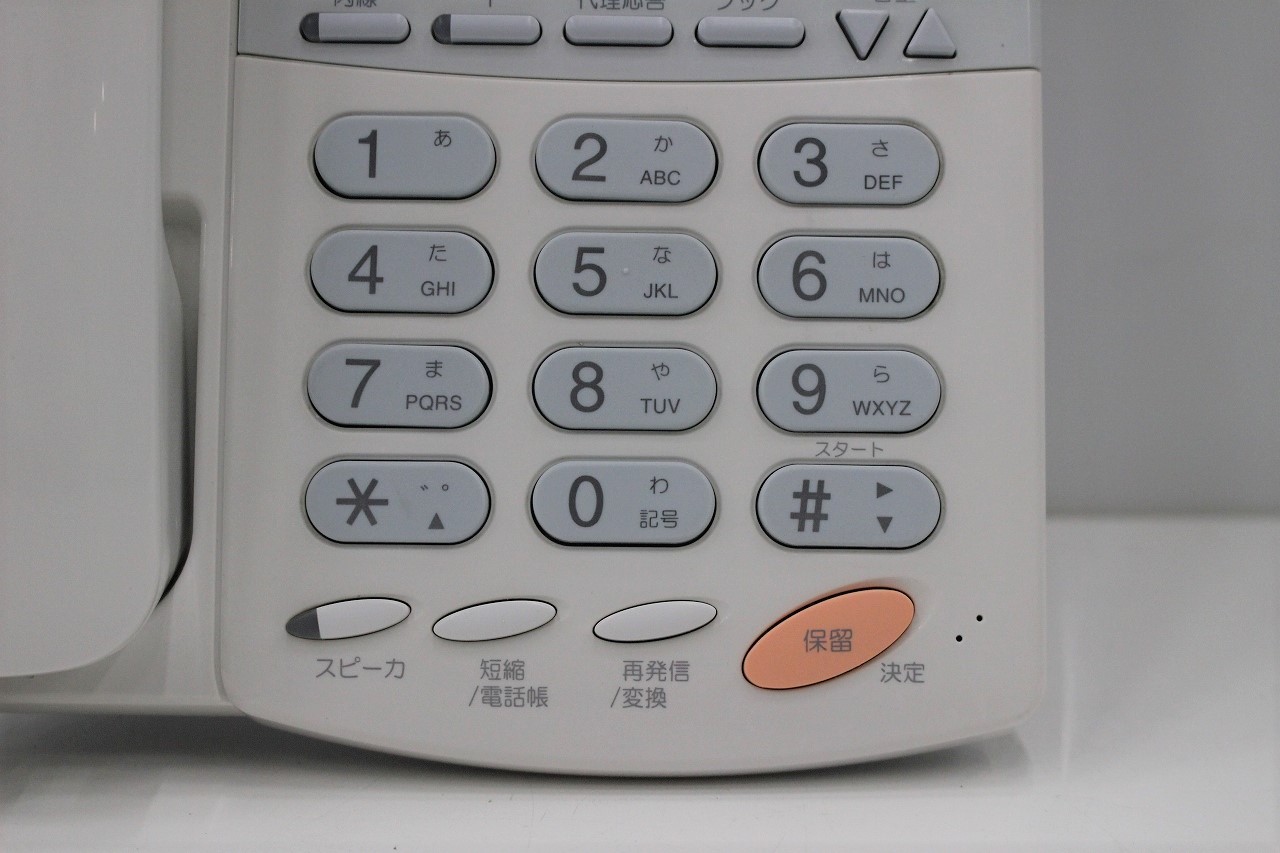 ET-12iZ-TELSD 日立製 電話機 integral-Z(インテグラルゼット)-ビジフォン舗