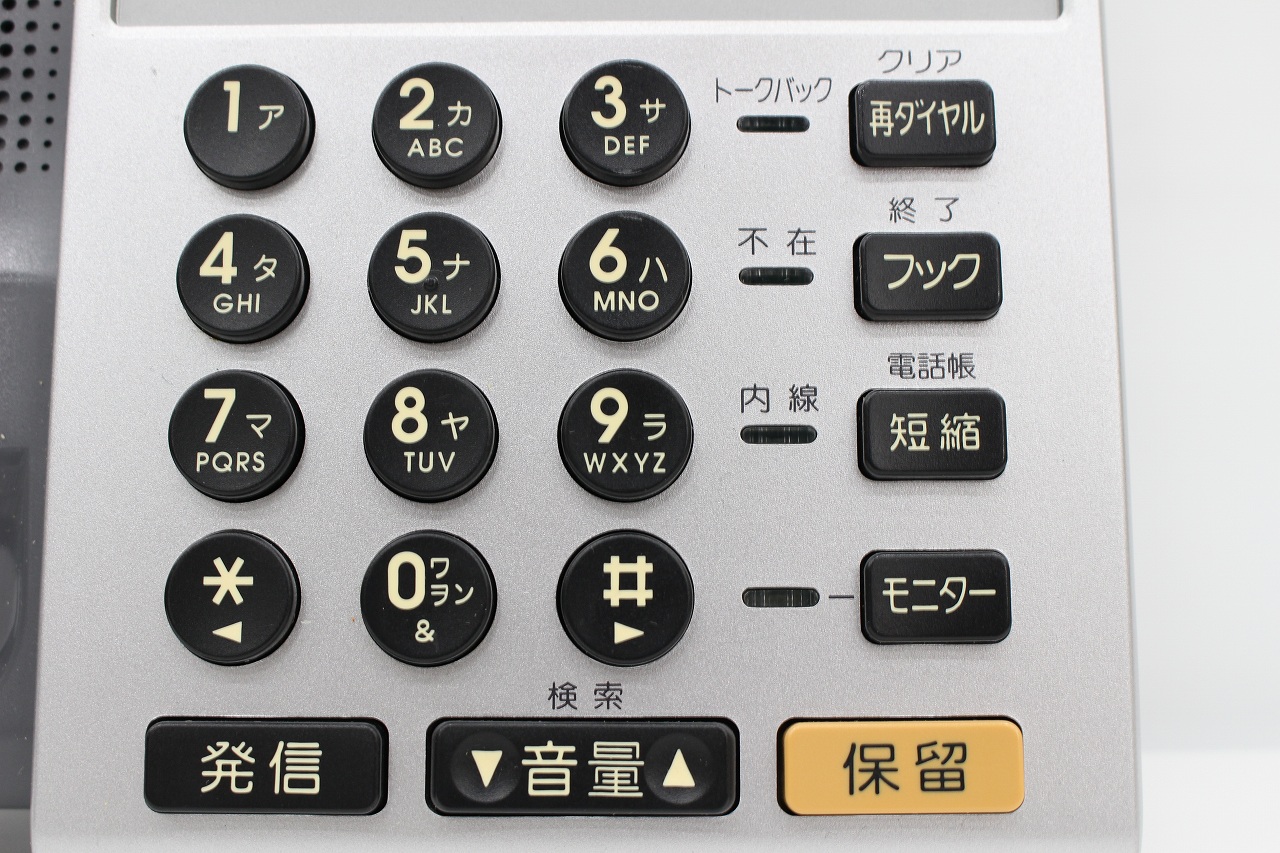 VB-E411D-KS Panasonic製 電話機 Acsol(アクソル)-ビジフォン舗