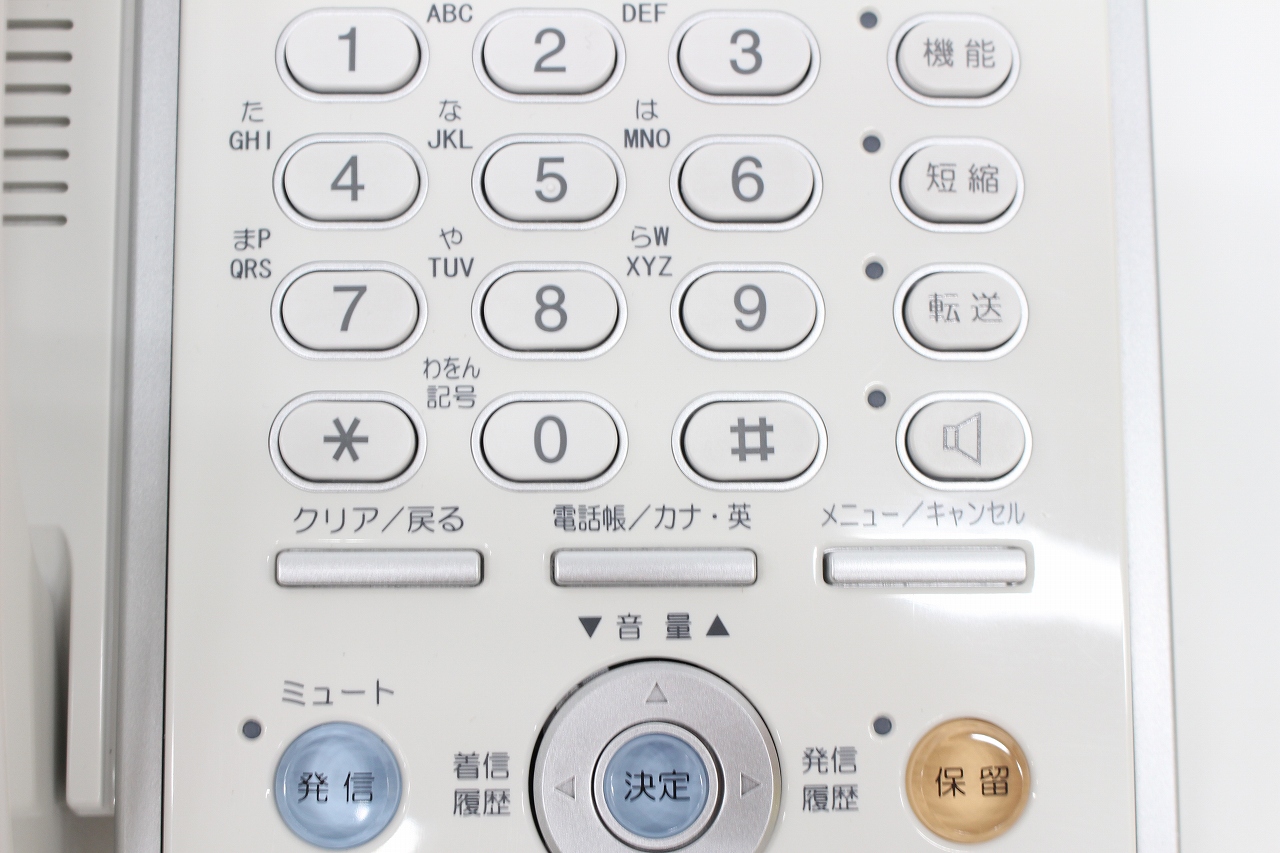 11896円 【安心発送】 TD920 W SAXA サクサ AGREA アグレア LT900 漢字表示30ボタン電話機 オフィス用品 ビジネスフォン